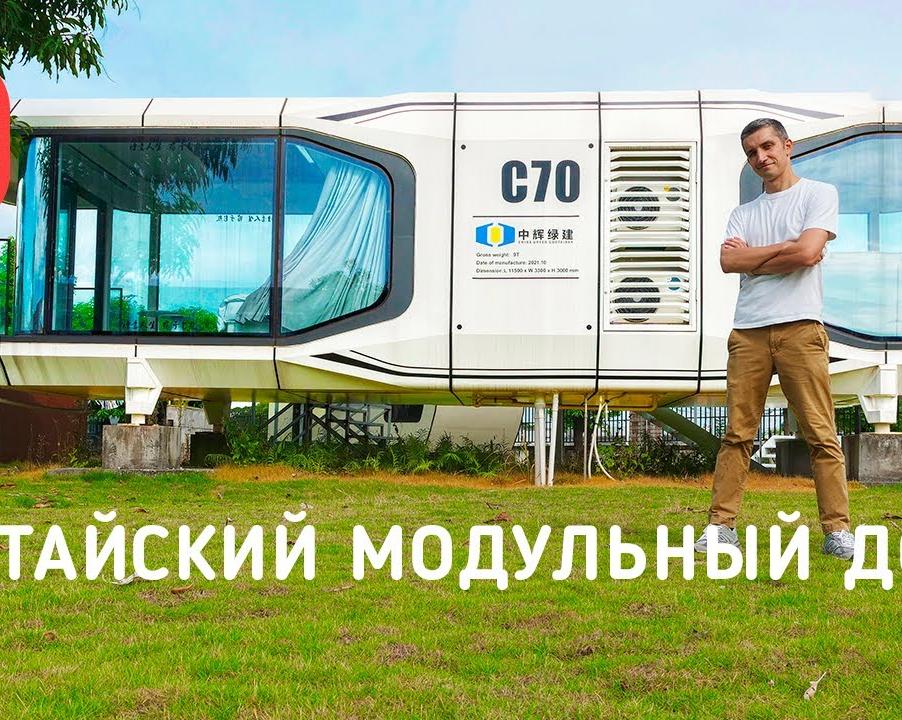 Дома тоже нужно быть красивой: домашняя одежда может быть не только удобной
