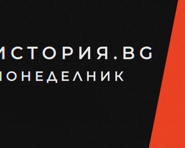 История роковых губ