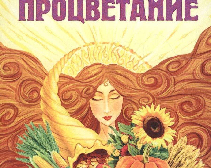Изобилие трикотажа: 13 образов с вязаной одеждой для зимних дней от блогеров 50+