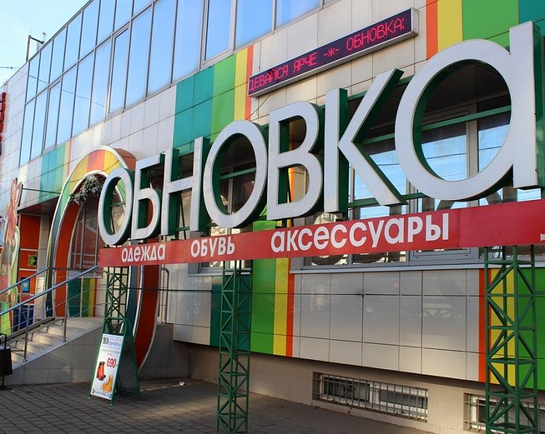 Косметические обновки декабря. Косметика ухаживающая и декоративная