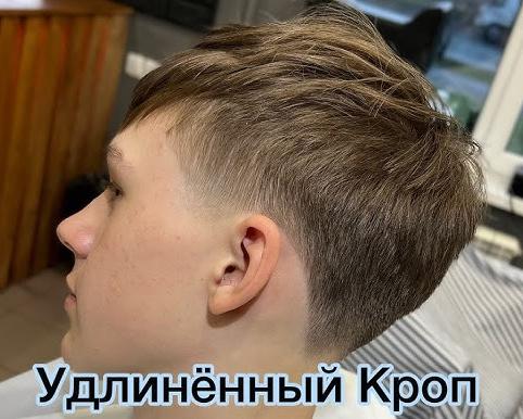 Стрижка боб: подбор по типу лица