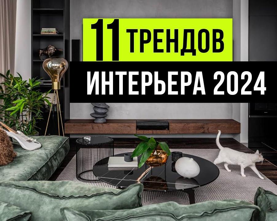 ТОП-10 трендовых блесков для губ 2025